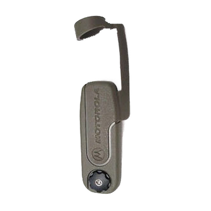 Motorola 1575250H02 GCAI Water Cover