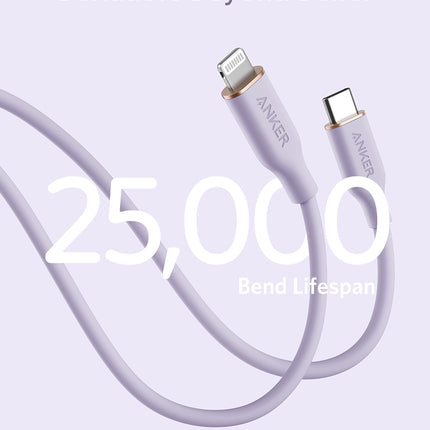 Anker <b>641</b> USB-C to Lightning Cable (Flow, Silicone)