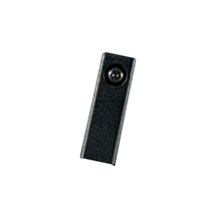 Icom 8210031650 Replacement Side Panel Accessory Cover