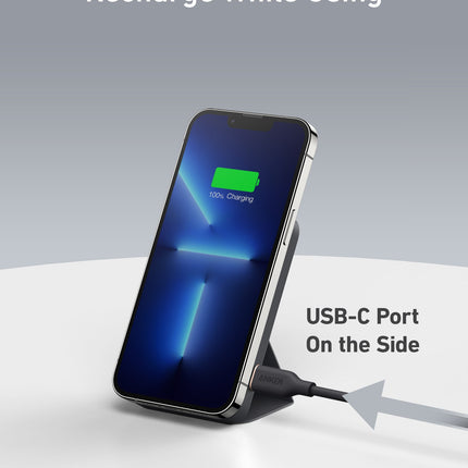 Anker <b>622</b> Magnetic Battery (MagGo)