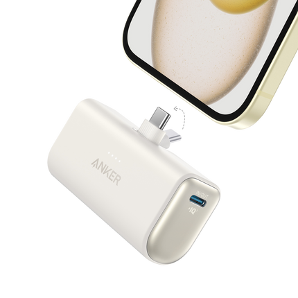 Anker Nano Power Bank (22.5W, Built-In USB-C Connector)