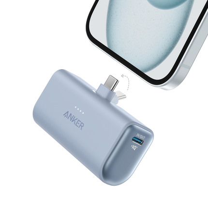 Anker Nano Power Bank (22.5W, Built-In USB-C Connector)