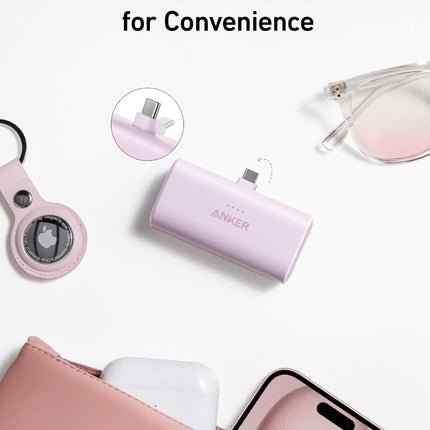 Anker Nano Power Bank (22.5W, Built-In USB-C Connector)