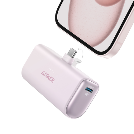 Anker Nano Power Bank (22.5W, Built-In USB-C Connector)