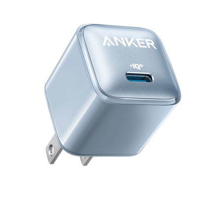 Anker Nano Charger (20W)