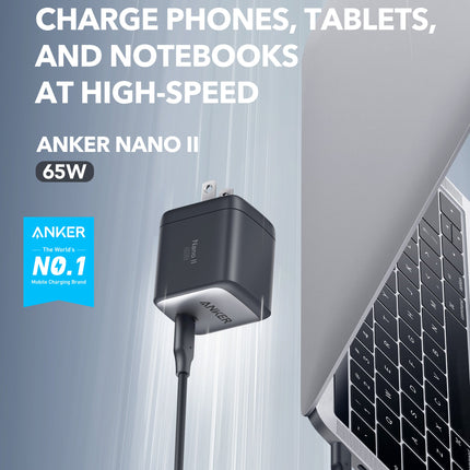 Anker <b>715</b> Charger (Nano II 65W)