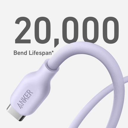 Anker <b>541</b> USB-C to Lightning Cable (Bio-Based)