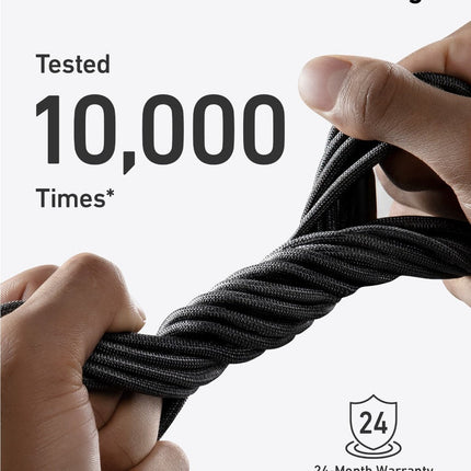 Anker <b>543</b> USB-C to USB-C Cable (Bio-Braided)