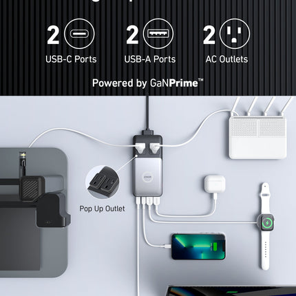 Anker <b>727</b> Charging Station (GaNPrime 100W)