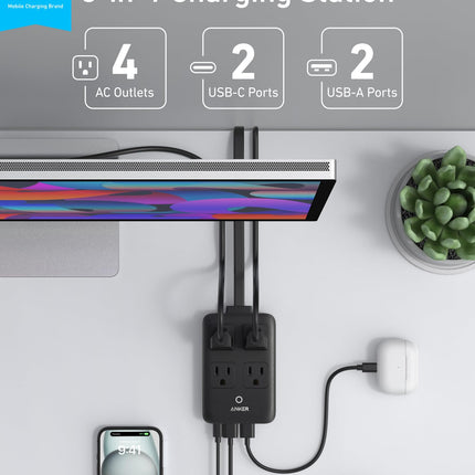 Anker Charging Station (8-in-1, 20W)
