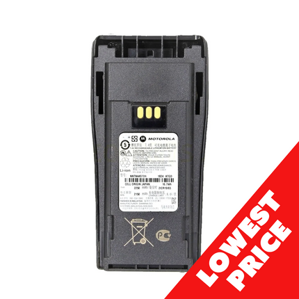 Motorola NNTN4497DR Battery for CP200 & CP200d | 2250mAh Li-Ion