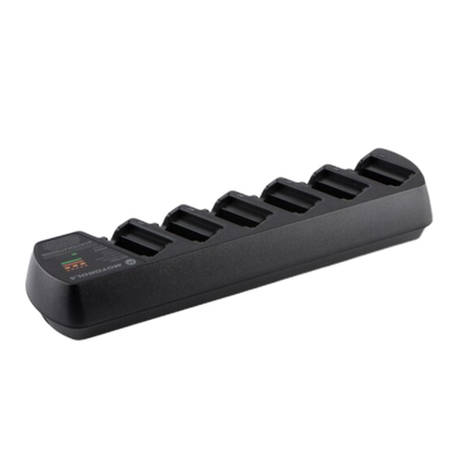 Motorola PMLN6687A Multi-Unit Charger Kit | No Longer Available