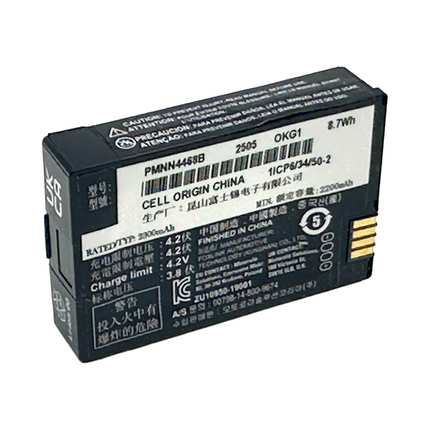 Motorola PMNN4468B 2300mAh High-Capacity Lithium-Ion Battery