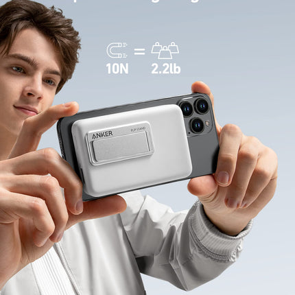 Anker <b>633</b> Magnetic Battery