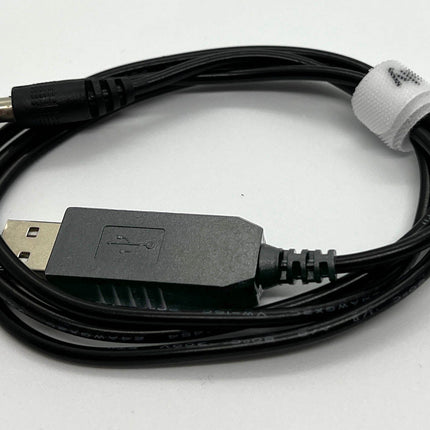 5V to 12V cable