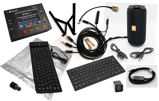 DMX Complete EMP Bundle