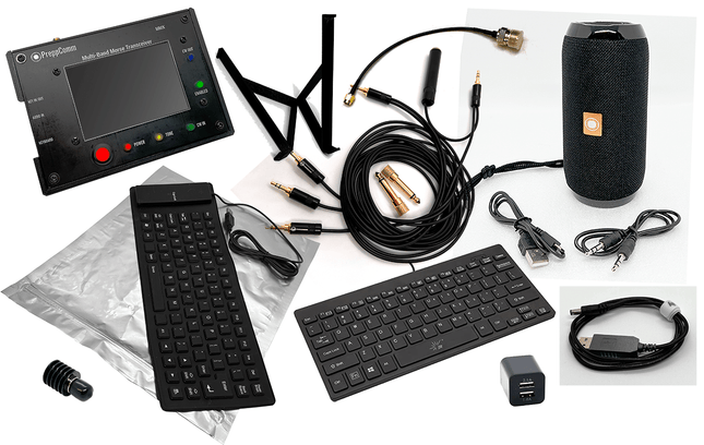 MMX Complete EMP Bundle